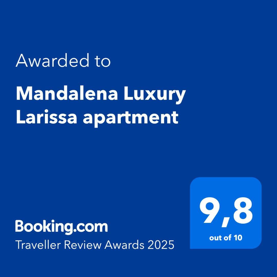 Mandalena Luxury Larissa Apartment Dış mekan fotoğraf